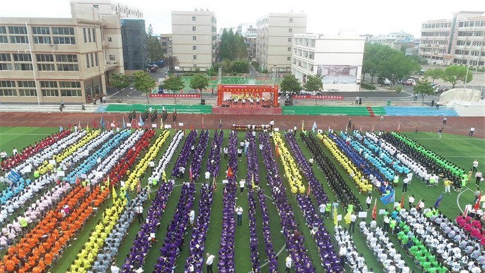 枣阳阳光学校